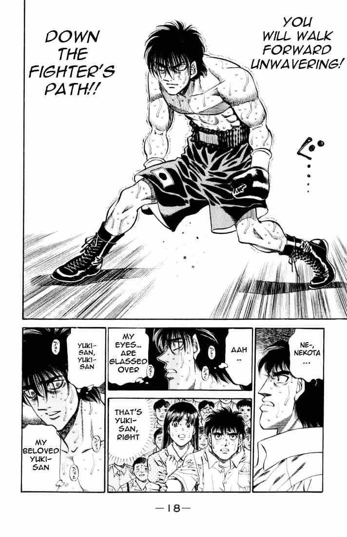 Hajime no Ippo: Fighting Spirit, Chapter 407 image 17